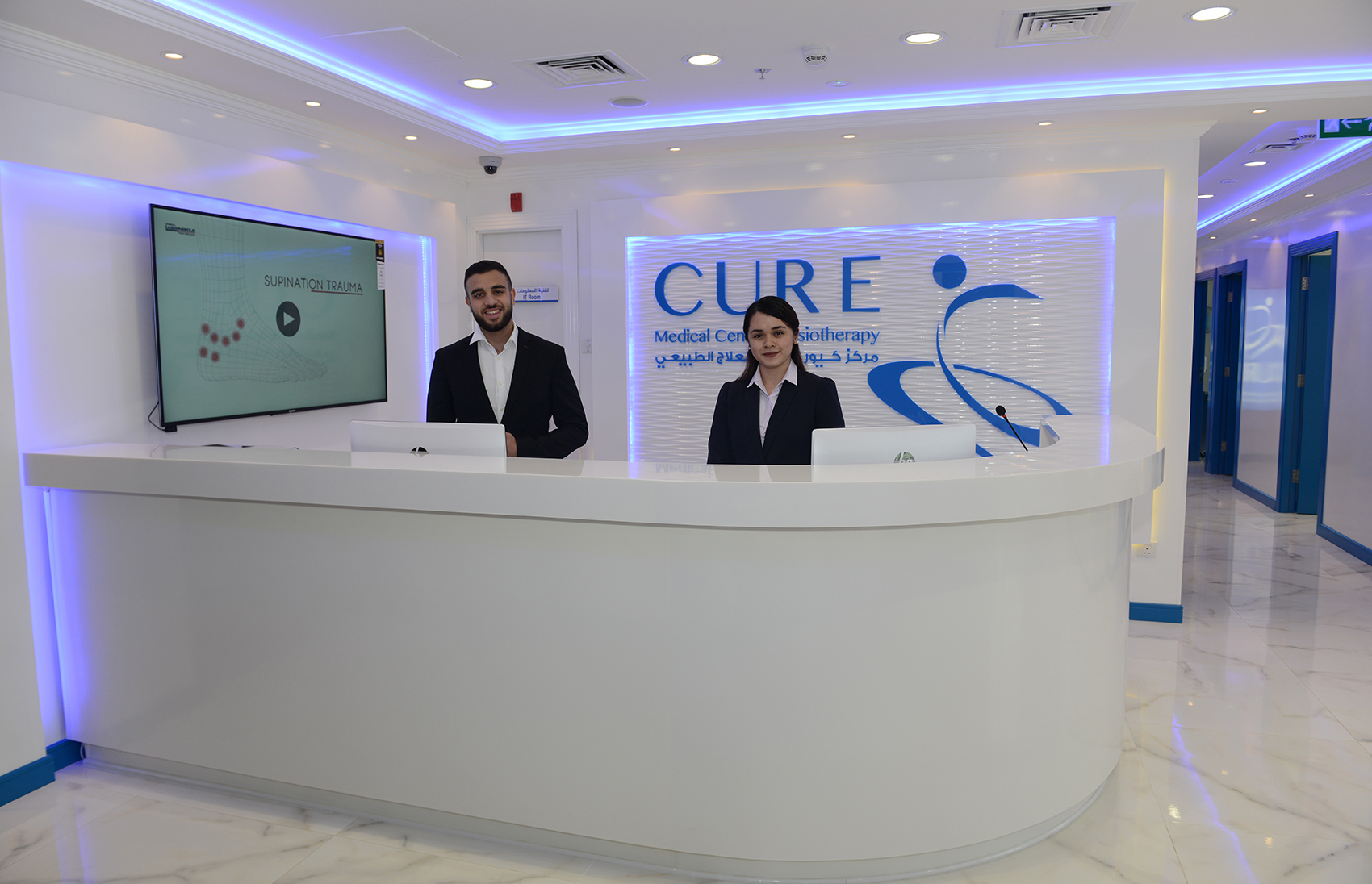 Pediatric Rehabilitation - Cure Physiotherapy Center